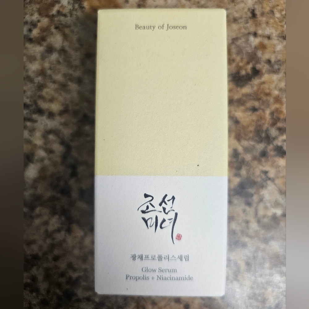 BEAUTY OF JOSEON Glow Serum